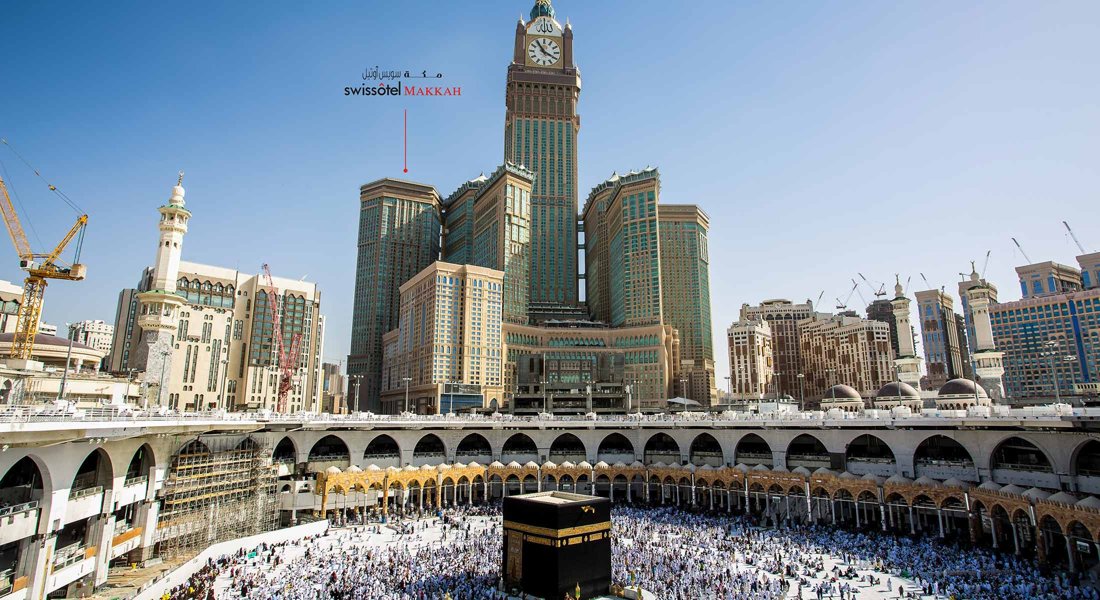10 Nights 4 Star Umrah Package