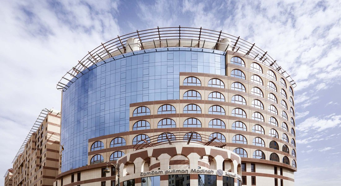 Pullman Zamzam Madina