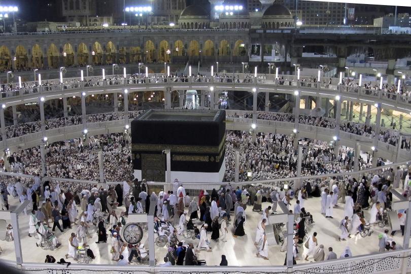 Umrah Packages 2022 23 A H International Travel PTY LTD