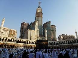 hajj packages, hajj 2024 australia, hajj 2024 newzealand, hajj sydney 2024 , hajj package fiji, hajj package melbourne, hajj package perth, hajj package adelaide, hajj package adelaide 2024, hajj package brisbane, hajj package northern territory, hajj package canberra, hajj package Canberra 2024, hajj package Canberra sydney, hajj travel agent, honeymoon, packages, umrah tour packages, australian hajj group, hajj organizer sydney, australian holidays, economical hajj package operator