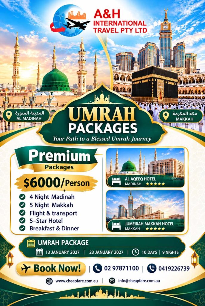 Umrah Package 2026